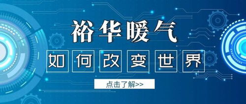 qfsjylc70 300壓鑄鋁散熱器全面解析 價(jià)格、品牌、廠家與技術(shù)服務(wù)