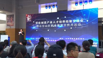 黃莊職高正式簽約成立“中數文化創意學院”，打造數字文化創意內容應用服務新高地