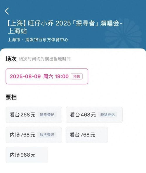 從旺仔小喬成立工作室看數字文創內容的應用新趨勢
