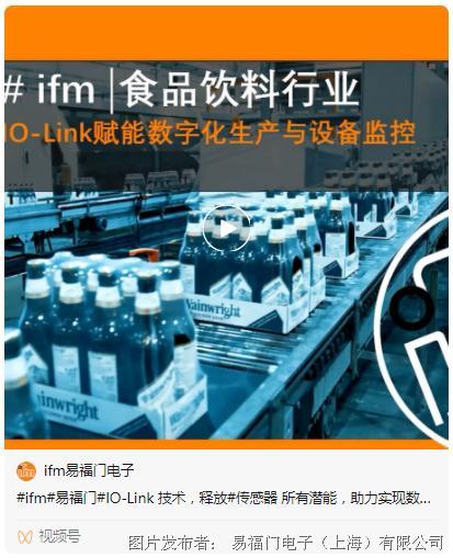 數字化飲品加工廠藏著哪些“神器”？四大數字文化創意內容應用服務揭秘