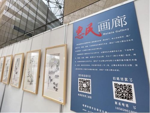 “數字藝術新境”戴曉花鳥畫精品個人展在蓉城開幕，探索數字文化創意服務新可能