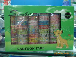 義烏市方真塑膠 多元化膠帶與塑膠容器產品全覽